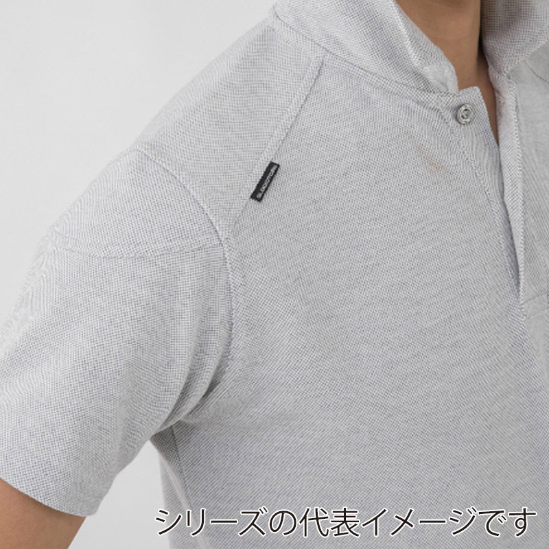 コーコス信岡 半袖ポロシャツ G-9117 ブラック LL 1枚（ご注文単位1枚）【直送品】