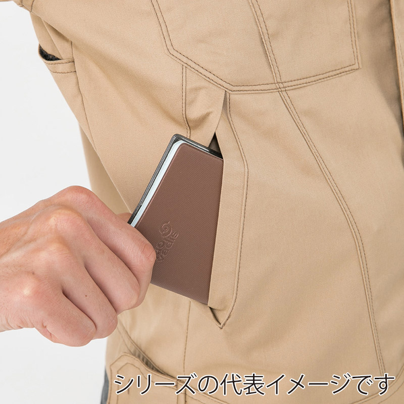 コーコス信岡 長袖ブルゾン A-4071 スカイブルー LL 1枚(ご注文単位1枚)【直送品】