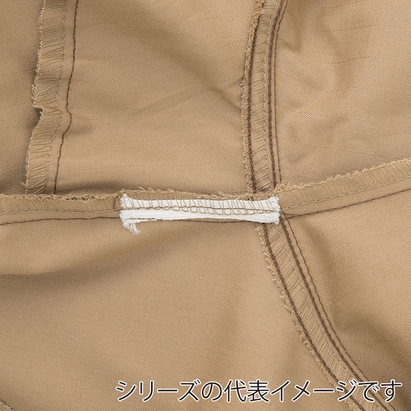 コーコス信岡 ブルゾン A-4170 スカイブルー L 1枚（ご注文単位1枚）【直送品】