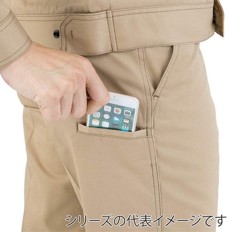 コーコス信岡 ノータックスラックス 秋冬対応 A-4173 スカイブルー 88cm 1枚（ご注文単位1枚）【直送品】