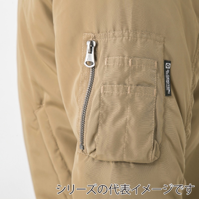 コーコス信岡 防寒フライトジャケット G-7111 ネイビー S 1枚(ご注文単位1枚)【直送品】
