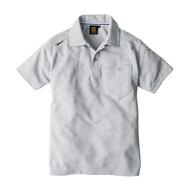 コーコス信岡 半袖ポロシャツ G-9117 ホワイト S 1枚（ご注文単位1枚）【直送品】