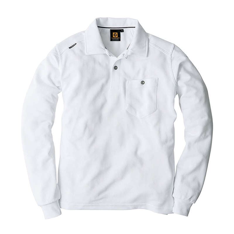 コーコス信岡 長袖ポロシャツ G-9118 ホワイト SS 1枚（ご注文単位1枚）【直送品】