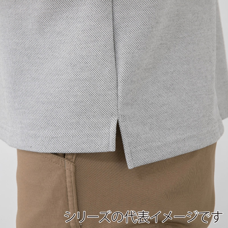 コーコス信岡 長袖ポロシャツ G-9118 ホワイト M 1枚(ご注文単位1枚)【直送品】