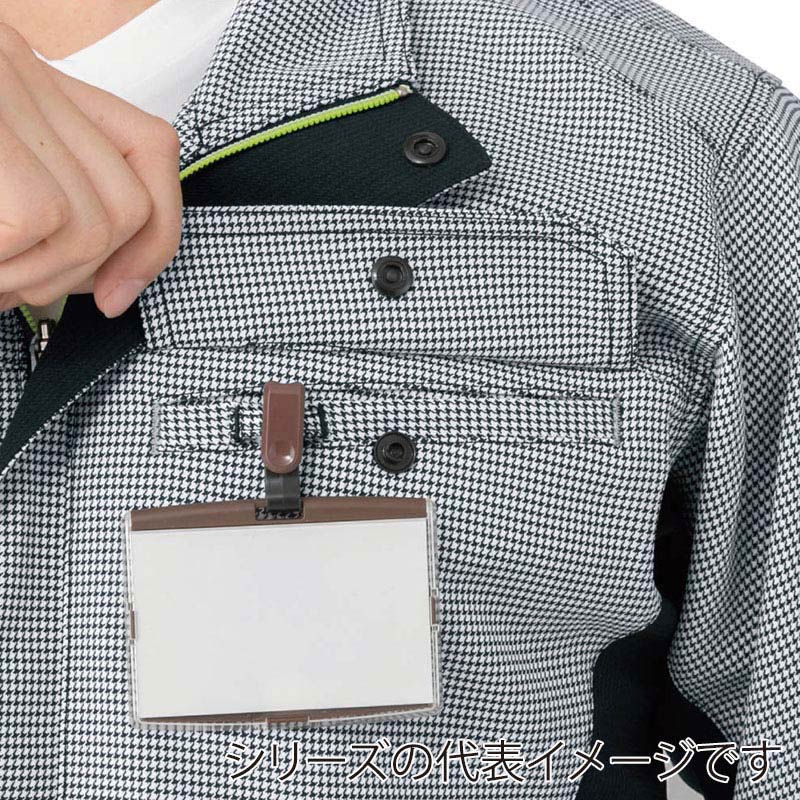 コーコス信岡 ブルゾン K-2310 オレンジ L 1枚（ご注文単位1枚）【直送品】