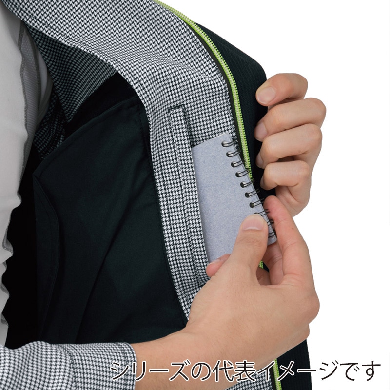 コーコス信岡 ブルゾン K-2310 チドリ M 1枚（ご注文単位1枚）【直送品】