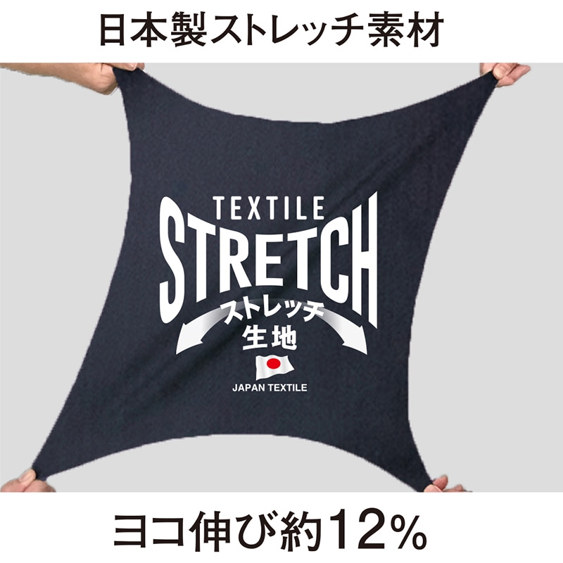 コーコス信岡 ブルゾン K-2310 チドリ 4L 1枚（ご注文単位1枚）【直送品】