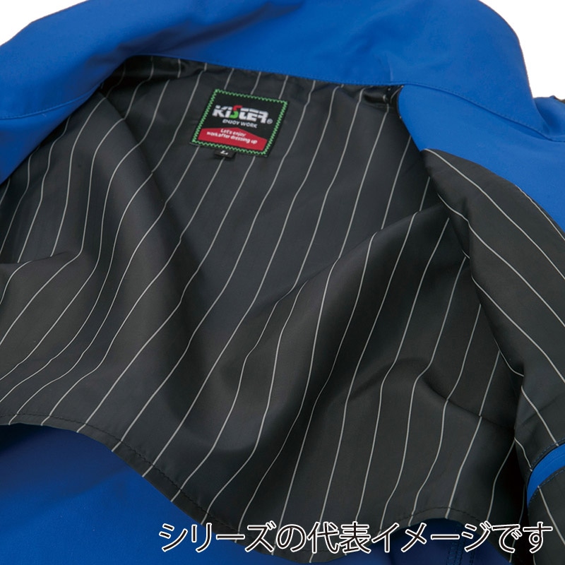 コーコス信岡 ストレッチツイルジャケット K-2320 ネイビー 4L 1枚(ご注文単位1枚)【直送品】