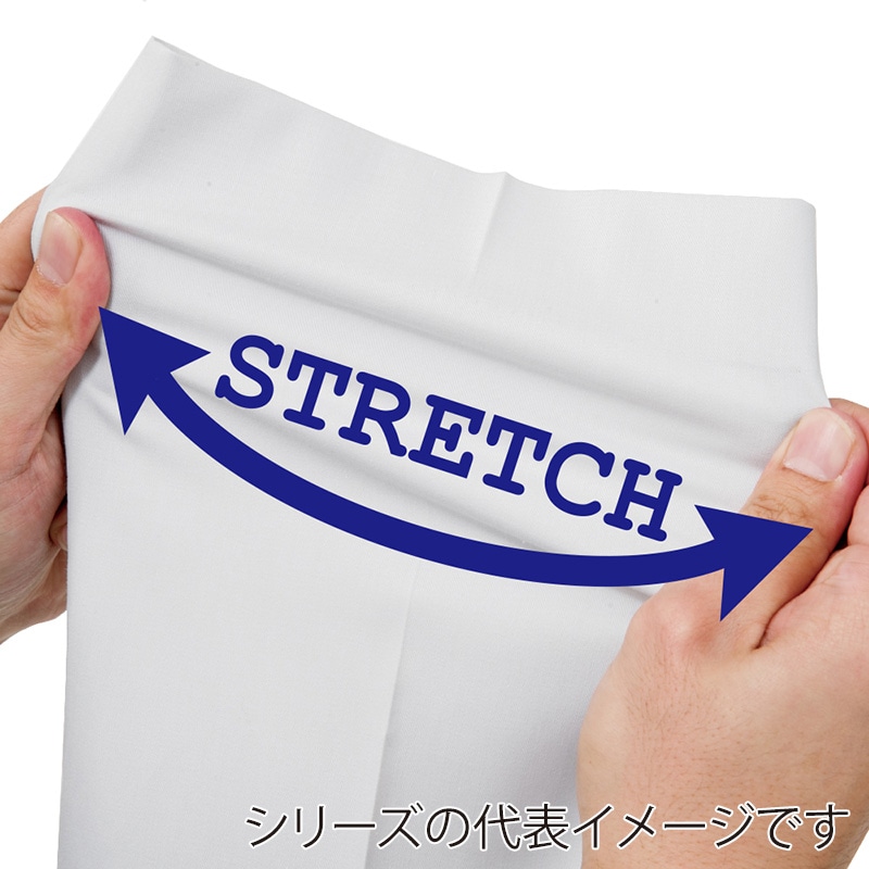 コーコス信岡 ストレッチツイルジャケット K-2320 ブルー SS 1枚(ご注文単位1枚)【直送品】