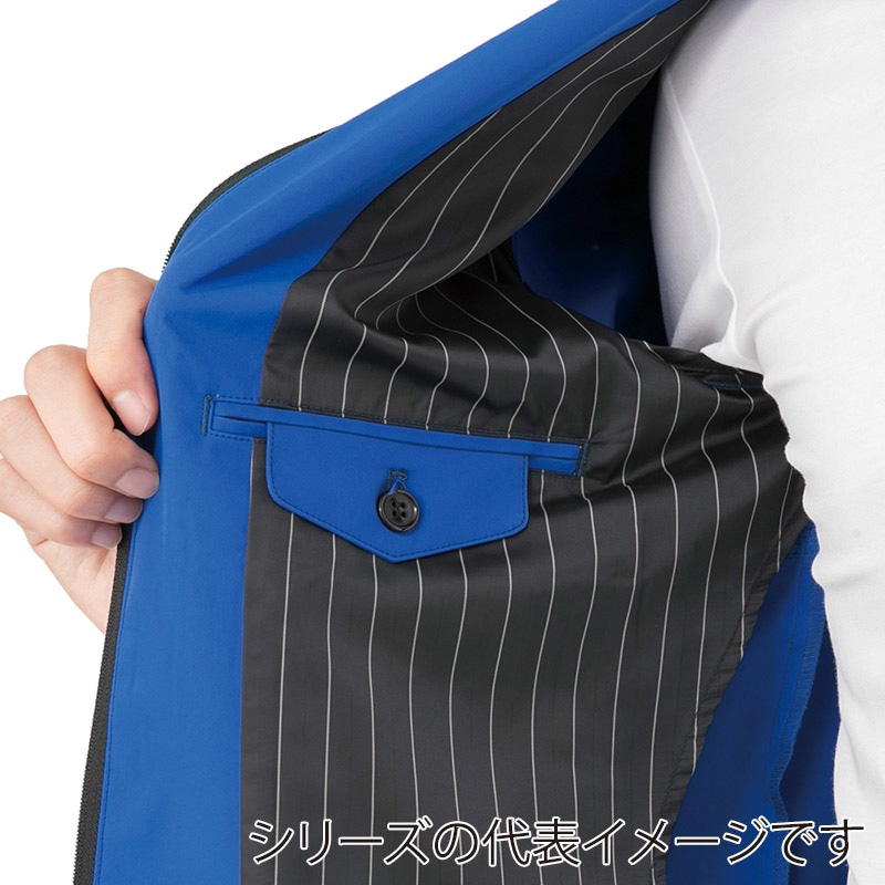 コーコス信岡 ストレッチツイルジャケット K-2320 ブルー SS 1枚(ご注文単位1枚)【直送品】
