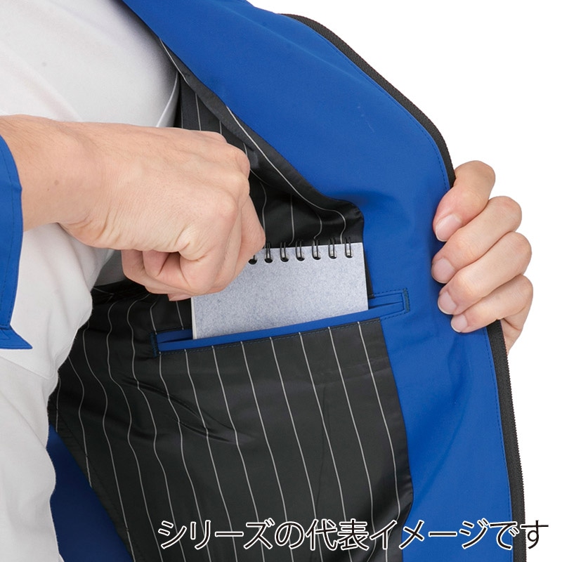 コーコス信岡 ストレッチツイルジャケット K-2320 ブルー SS 1枚(ご注文単位1枚)【直送品】