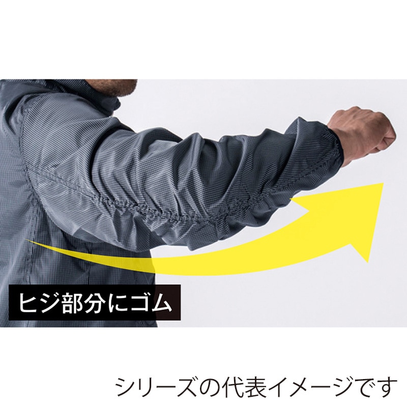 コーコス信岡 アクティブパーカー G-6010 ウッドカモ 4L 1枚（ご注文単位1枚）【直送品】