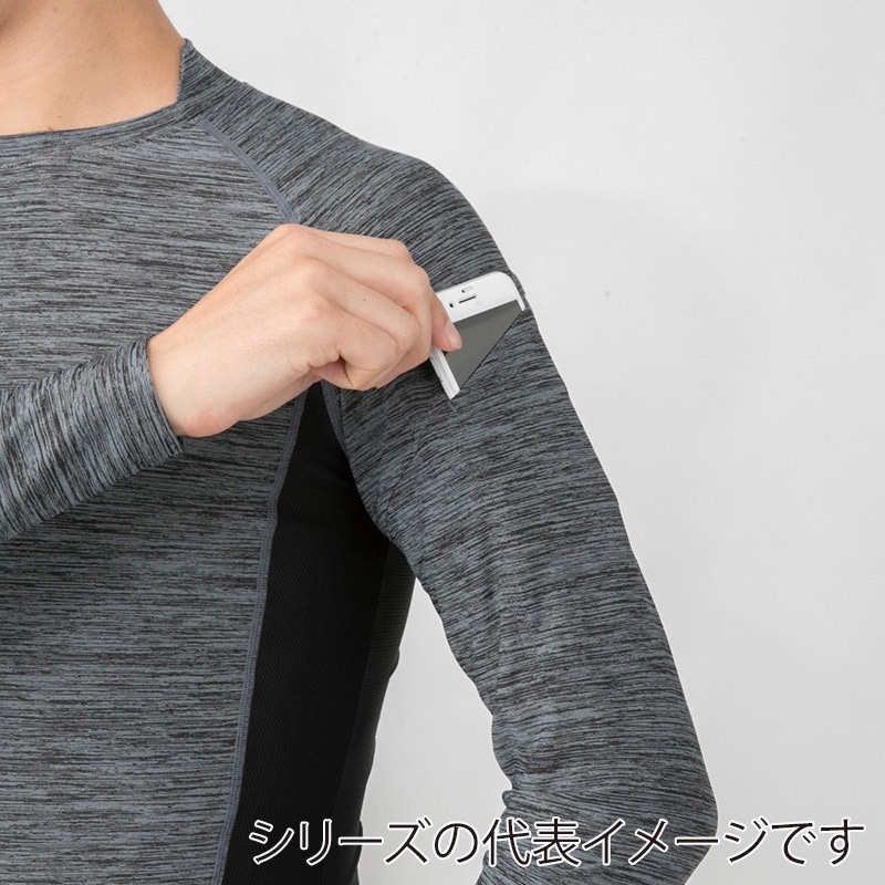 コーコス信岡 コンプレッション 接触冷感 パワーサポート 長袖 G-51038 ブルー LL 1枚（ご注文単位1枚）【直送品】