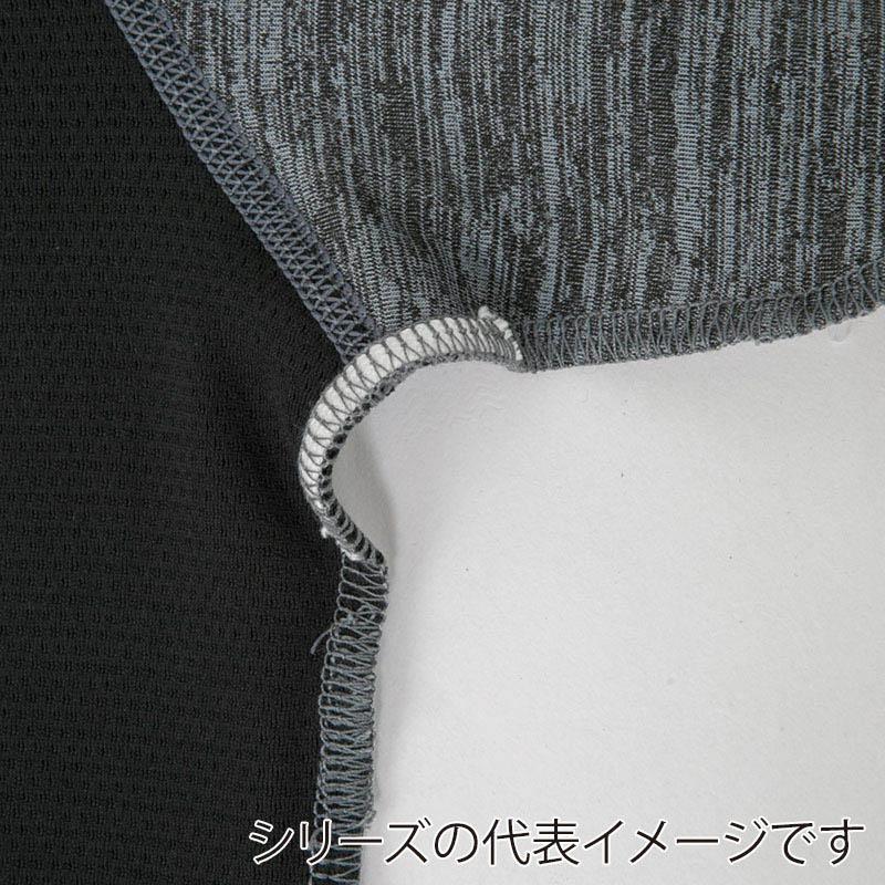 コーコス信岡 コンプレッション 接触冷感 パワーサポート 長袖 G-51038 ブルー LL 1枚（ご注文単位1枚）【直送品】