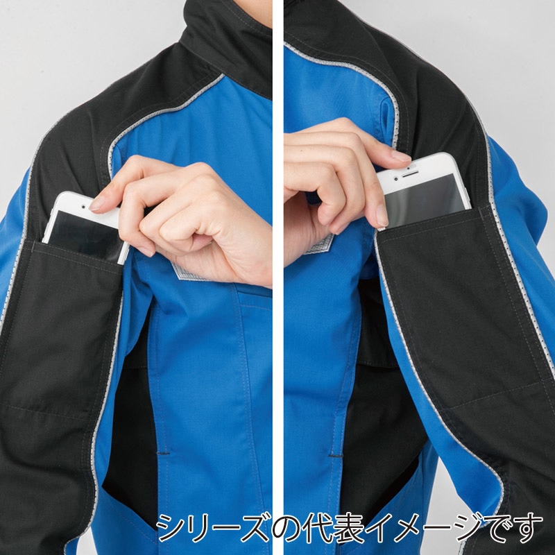 コーコス信岡 消臭・ストレッチ 半袖ブルゾン A-2070 イエロー 4L 1枚（ご注文単位1枚）【直送品】