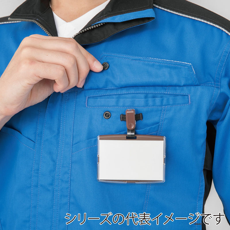 コーコス信岡 消臭・ストレッチ 長袖ブルゾン A-2071 シルバー 3L 1枚（ご注文単位1枚）【直送品】