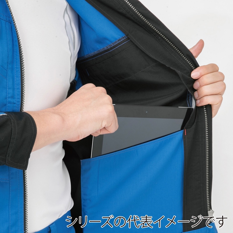 コーコス信岡 消臭・ストレッチ 長袖ブルゾン A-2071 イエロー SS 1枚（ご注文単位1枚）【直送品】