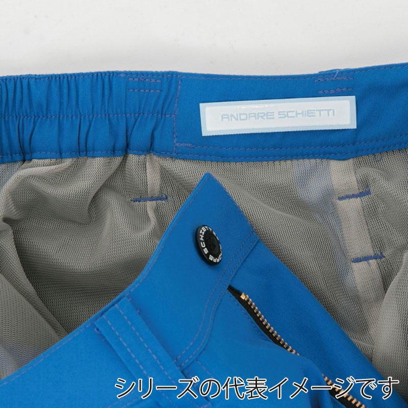 コーコス信岡 消臭・ストレッチ レディーススラックス 後ろゴム A-2074 スカイブルー L 1枚(ご注文単位1枚)【直送品】