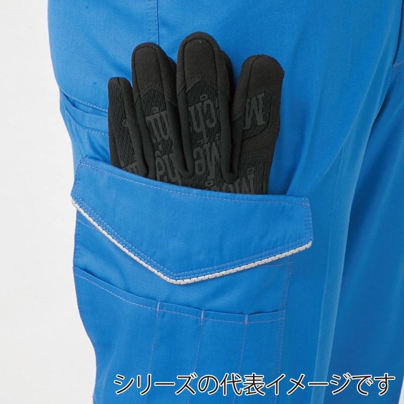 コーコス信岡 消臭・ストレッチ ノータックカーゴパンツ A-2075 スカイブルー 95cm 1枚（ご注文単位1枚）【直送品】