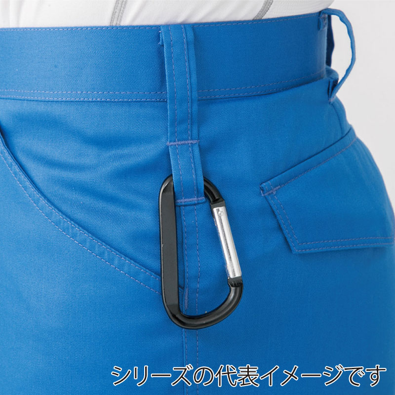 コーコス信岡 消臭・ストレッチ ノータックカーゴパンツ A-2075 インディゴ 79cm 1枚（ご注文単位1枚）【直送品】