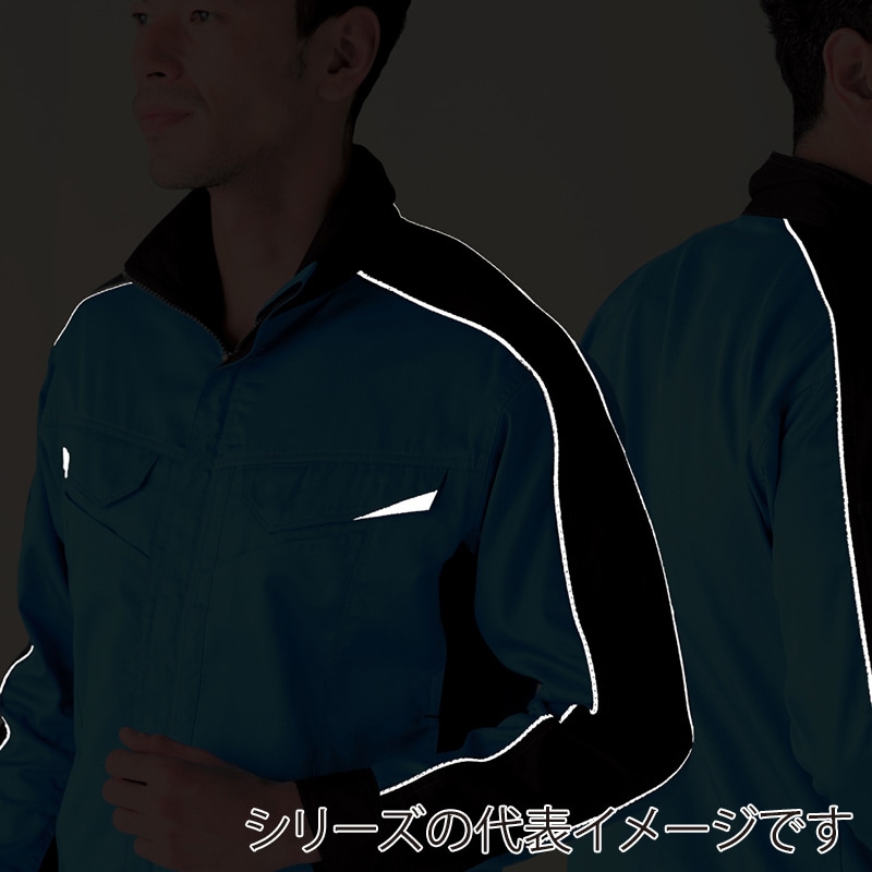 コーコス信岡 消臭・ストレッチ ブルゾン A-2170 シルバー SS 1枚（ご注文単位1枚）【直送品】