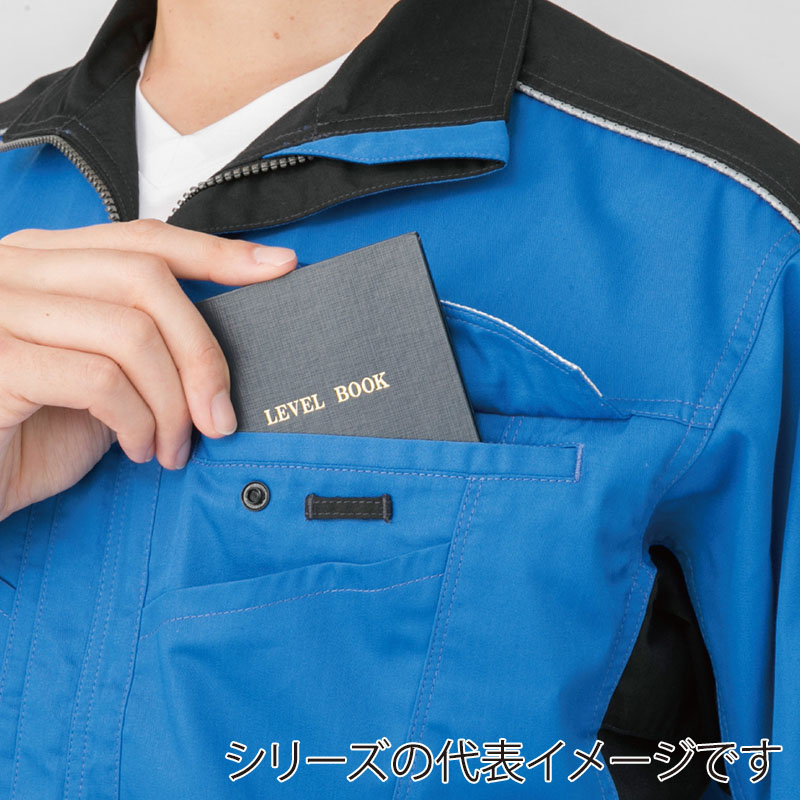 コーコス信岡 消臭・ストレッチ ブルゾン A-2170 シルバー 4L 1枚（ご注文単位1枚）【直送品】