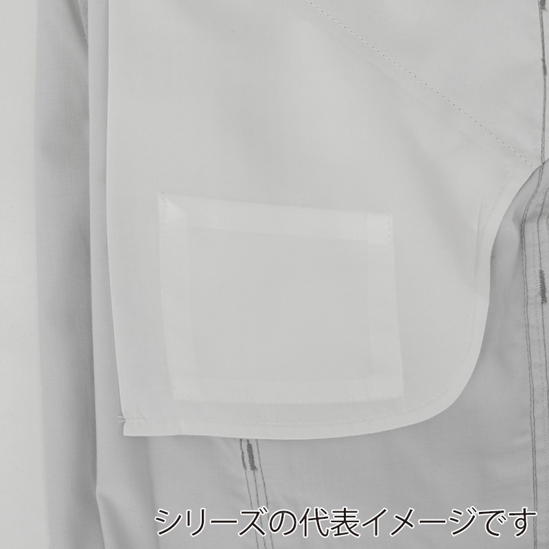 コーコス信岡 消臭・ストレッチ ノータックスラックス A-2173 スカイブルー 88cm 1枚（ご注文単位1枚）【直送品】