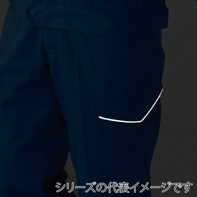 コーコス信岡 消臭・ストレッチ ノータックカーゴパンツ A-2175 スカイブルー 82cm 1枚（ご注文単位1枚）【直送品】