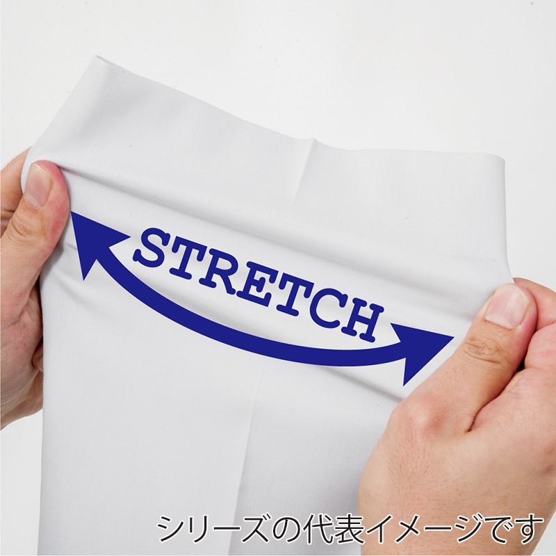 コーコス信岡 消臭・ストレッチ ノータックカーゴパンツ A-2175 スカイブルー 88cm 1枚（ご注文単位1枚）【直送品】