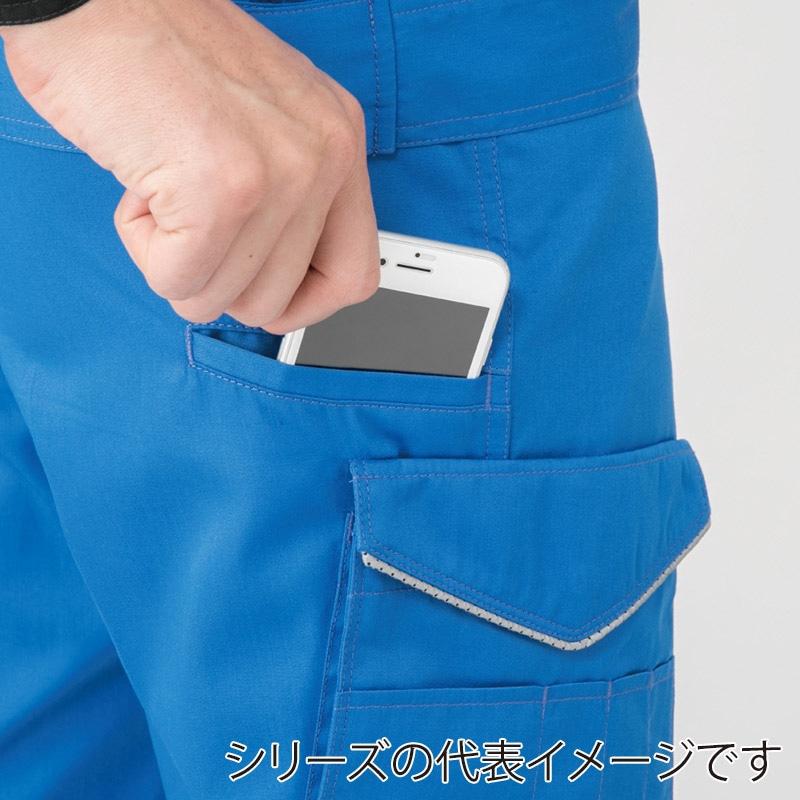 コーコス信岡 消臭・ストレッチ ノータックカーゴパンツ A-2175 スカイブルー 106cm 1枚（ご注文単位1枚）【直送品】