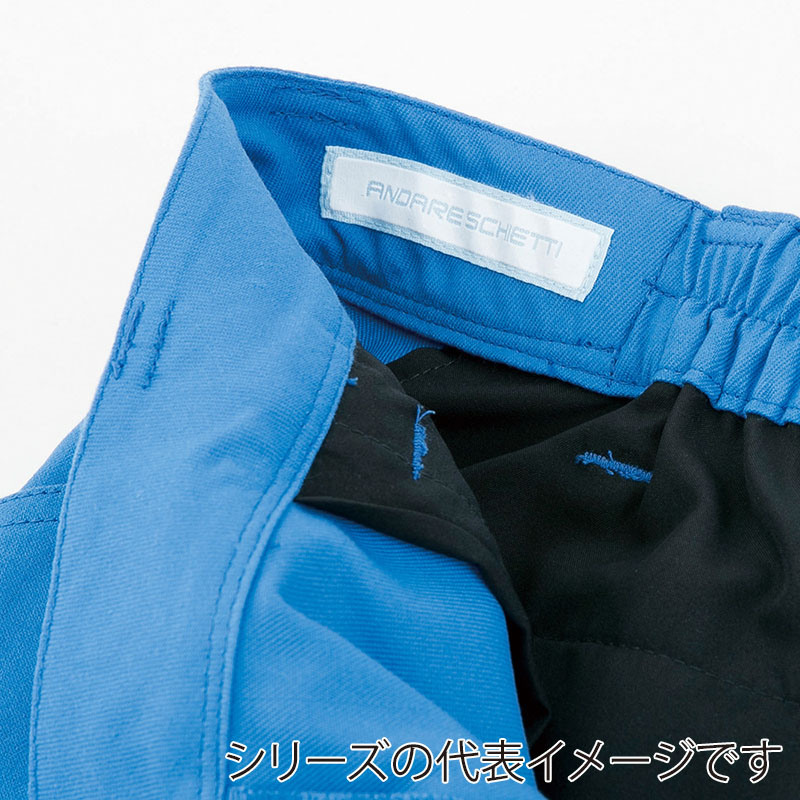 コーコス信岡 消臭・ストレッチ レディース カーゴパンツ A-2176 ブラック M 1枚（ご注文単位1枚）【直送品】