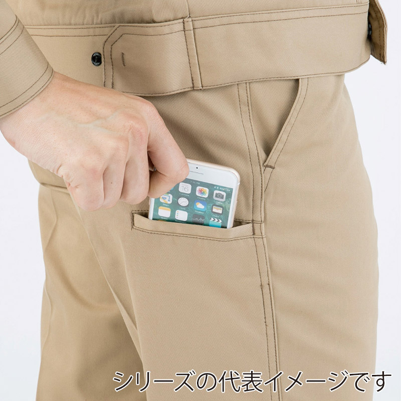 コーコス信岡 ワンタックスラックス 脇ゴム 春夏対応 A-4074 ブラック 4L 1枚（ご注文単位1枚）【直送品】