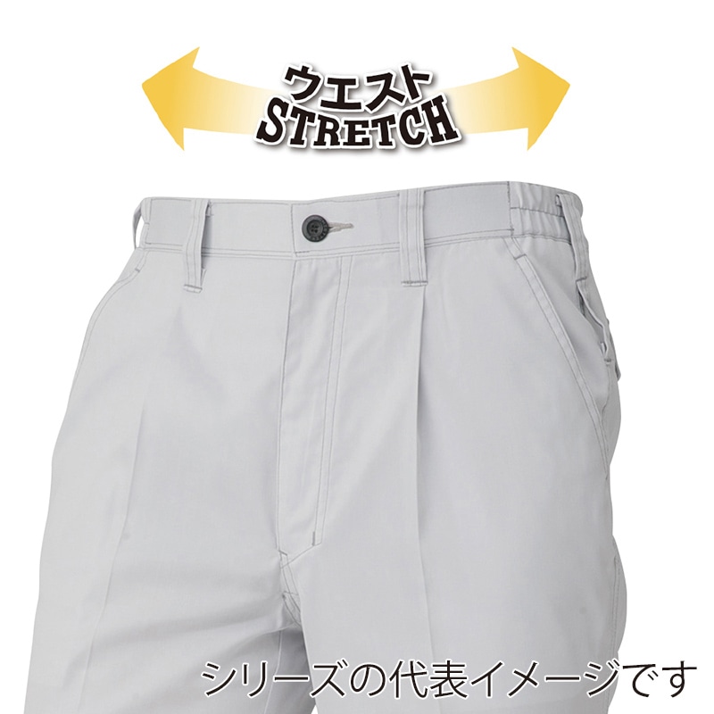 コーコス信岡 ワンタックカーゴパンツ 脇ゴム 春夏対応 A-4076 ブラック 4L 1枚(ご注文単位1枚)【直送品】