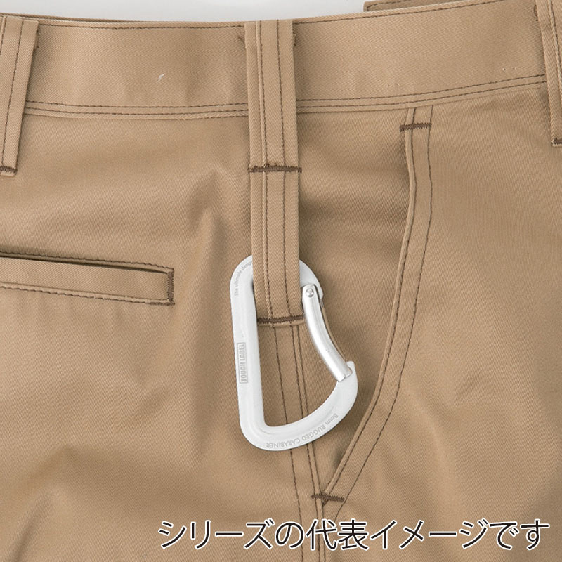 コーコス信岡 ワンタックスラックス 脇ゴム 秋冬対応 A-4174 ネイビー SS 1枚（ご注文単位1枚）【直送品】