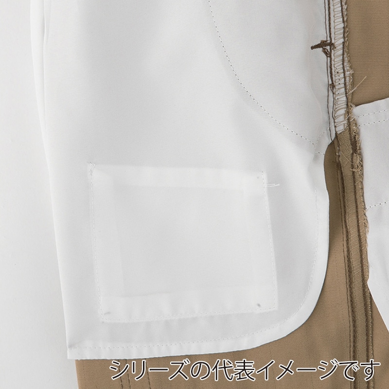 コーコス信岡 ワンタックスラックス 脇ゴム 秋冬対応 A-4174 ネイビー SS 1枚（ご注文単位1枚）【直送品】