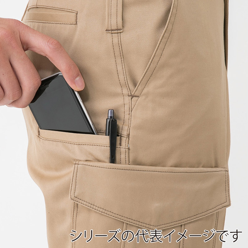 コーコス信岡 ワンタックカーゴパンツ 脇ゴム 秋冬対応 A-4176 ブラック S 1枚（ご注文単位1枚）【直送品】