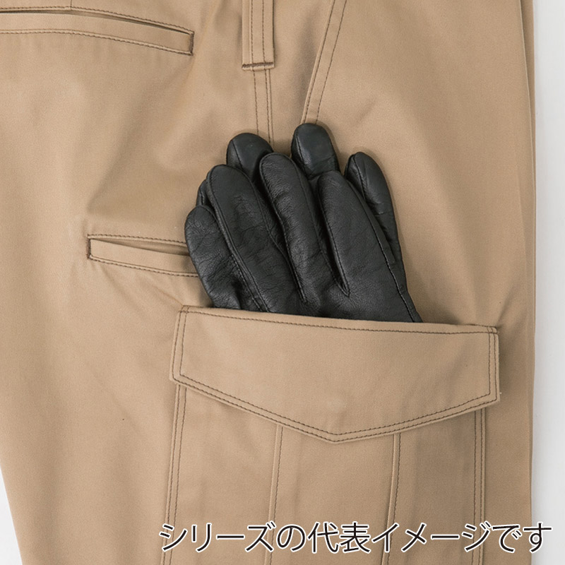 コーコス信岡 ワンタックカーゴパンツ 脇ゴム 秋冬対応 A-4176 ブラック S 1枚（ご注文単位1枚）【直送品】