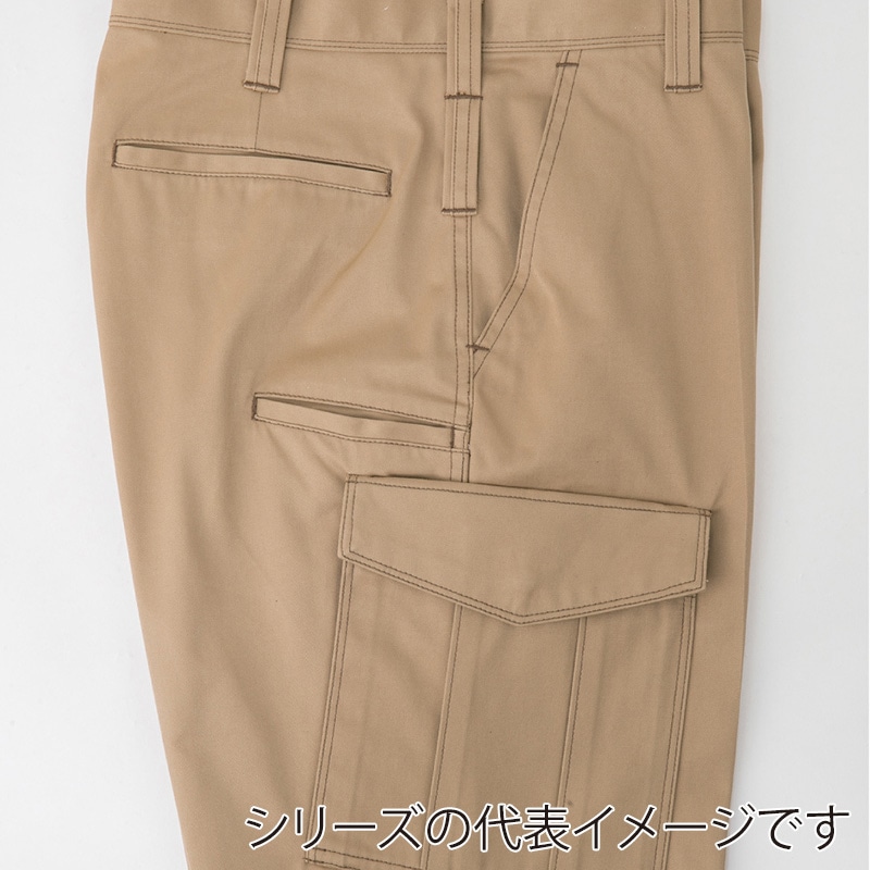 コーコス信岡 ワンタックカーゴパンツ 脇ゴム 秋冬対応 A-4176 スカイブルー LL 1枚(ご注文単位1枚)【直送品】