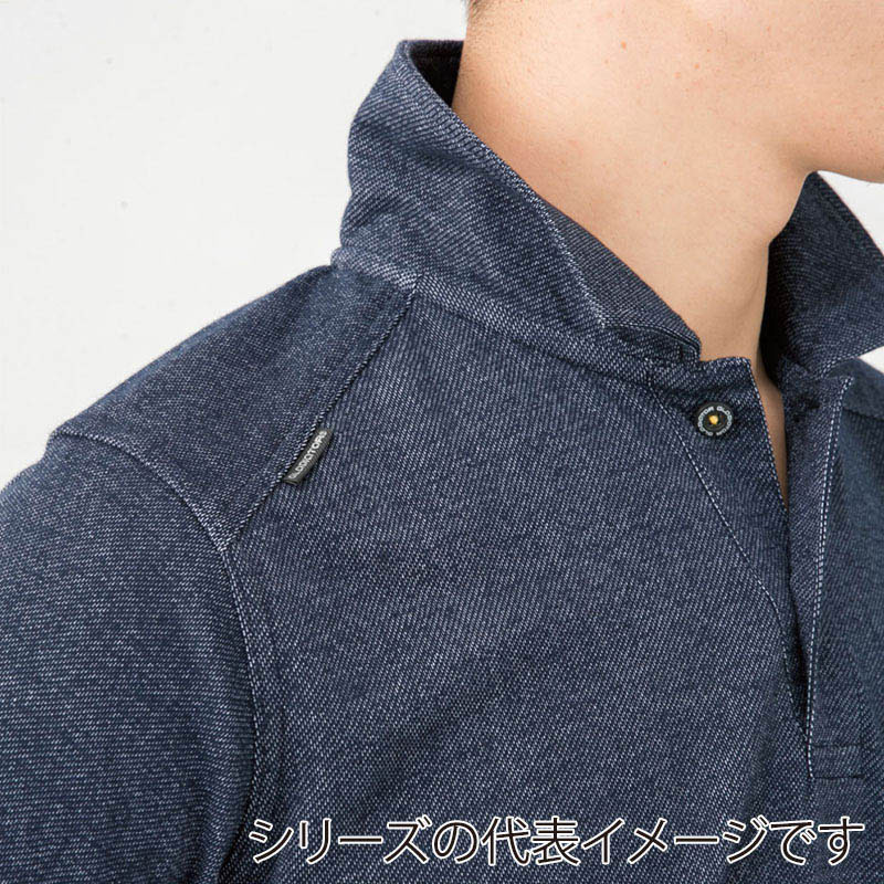 コーコス信岡 デニムフィール 長袖ポロシャツ G-9128 インディゴ LL 1枚（ご注文単位1枚）【直送品】