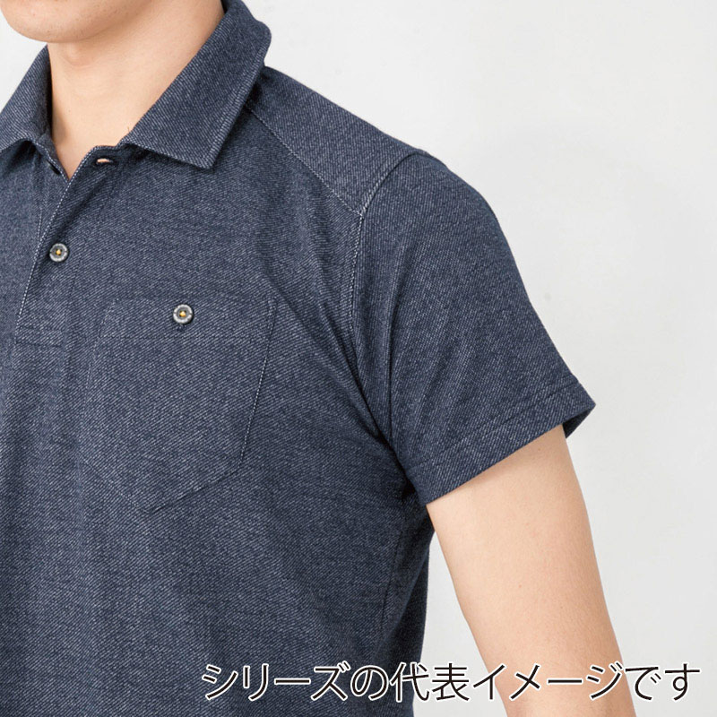 コーコス信岡 デニムフィール 長袖ポロシャツ G-9128 インディゴ LL 1枚（ご注文単位1枚）【直送品】