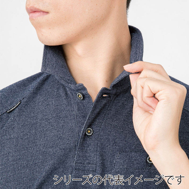 コーコス信岡 デニムフィール 長袖ポロシャツ G-9128 インディゴ LL 1枚（ご注文単位1枚）【直送品】