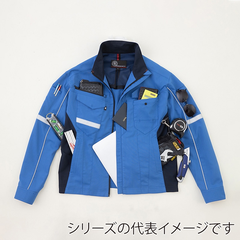 コーコス信岡 ストレッチ長袖ジャケット A-7071 シルバー 5L 1枚（ご注文単位1枚）【直送品】