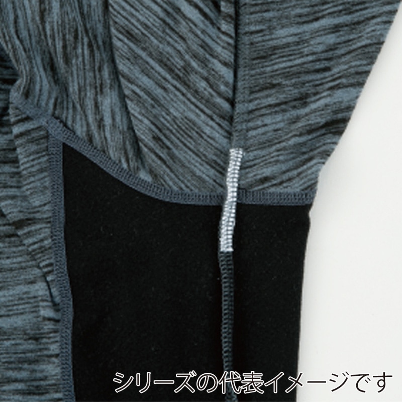 コーコス信岡 コンプレッション ウォームパワーサポート 長袖 G-51048 グレー M 1枚（ご注文単位1枚）【直送品】