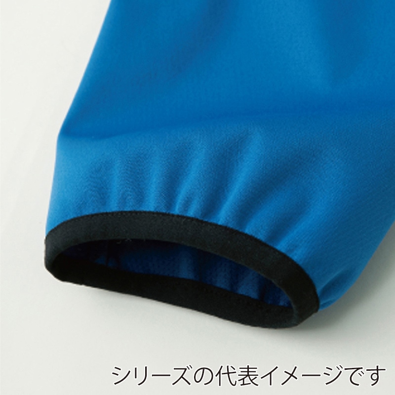 コーコス信岡 防風ストレッチジャケット G-2340 ブルー SS 1枚（ご注文単位1枚）【直送品】