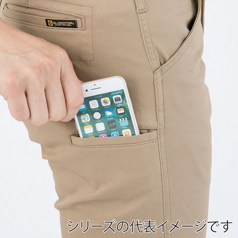 コーコス信岡 スタイリッシュストレッチパンツ G-5003 ブリック 6L 1枚(ご注文単位1枚)【直送品】