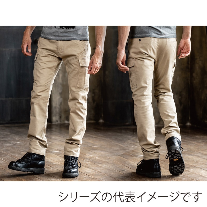 コーコス信岡 ワイルドストレッチカーゴパンツ G-8015 カーキ 3L 1枚(ご注文単位1枚)【直送品】