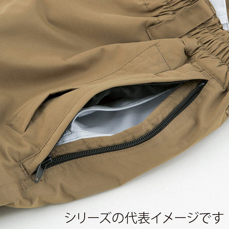 コーコス信岡 サンバーナー 透湿防水防寒パンツ A-3803 ネイビー M 1枚（ご注文単位1枚）【直送品】