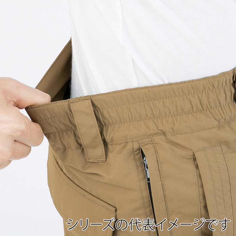 コーコス信岡 サンバーナー 透湿防水防寒パンツ A-3803 ネイビー 4L 1枚(ご注文単位1枚)【直送品】