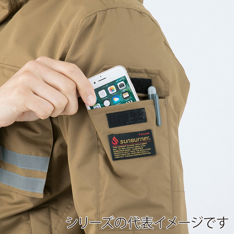 コーコス信岡 サンバーナー 透湿防水防寒コート A-3806 キャメル L 1枚（ご注文単位1枚）【直送品】