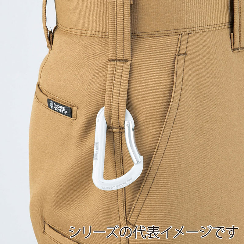 コーコス信岡 裏綿ワンタックスラックス 脇ゴム A-8174 ブルー M 1枚（ご注文単位1枚）【直送品】